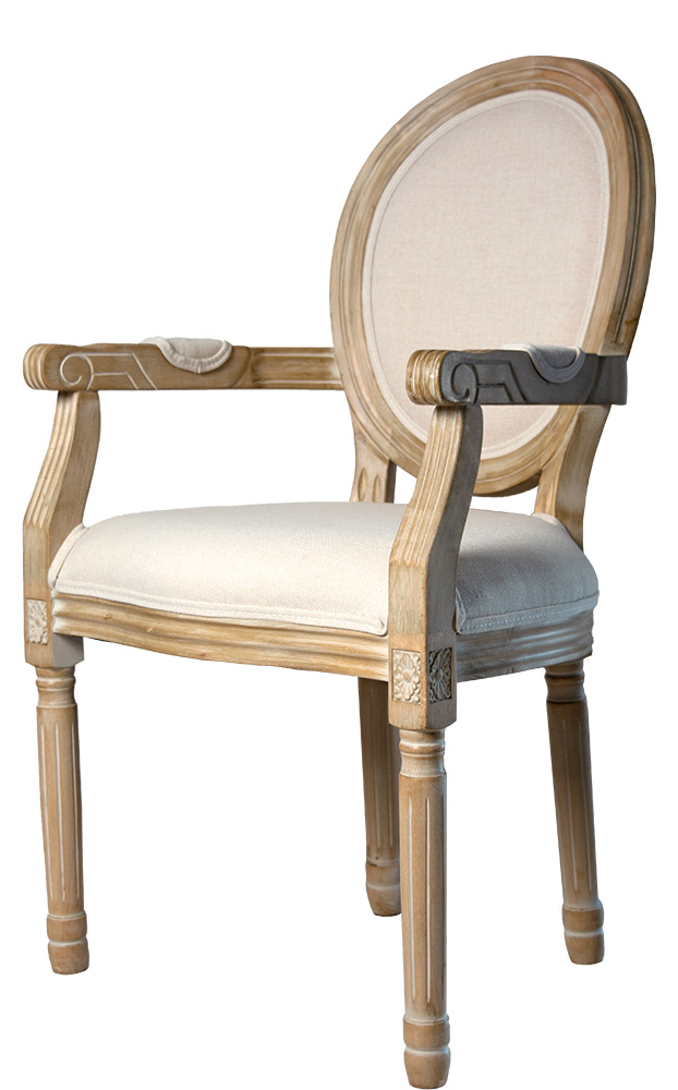 Alt Sillon Luis XVI Tapizado Beige